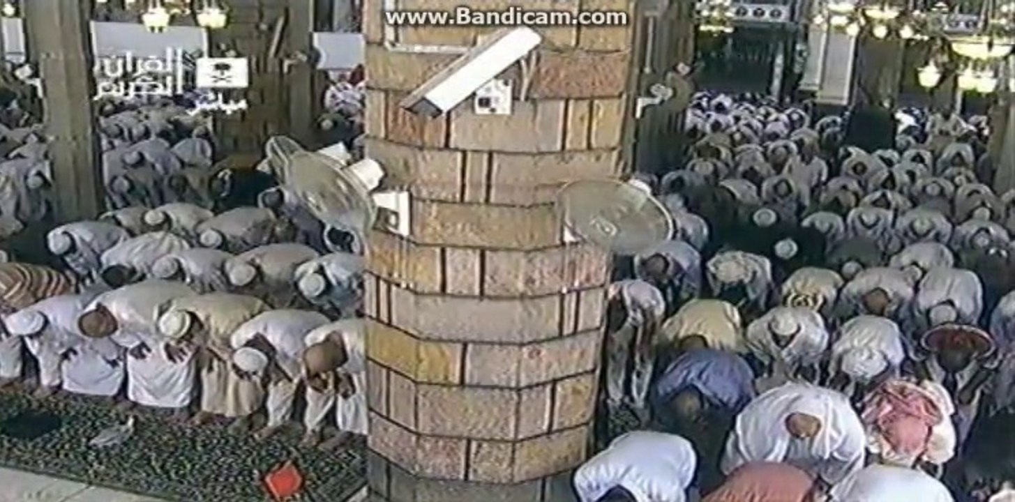 Namaz e Asr 2-6-2014 بیتُ اللہَ الحرام میں نمازِ عَصر