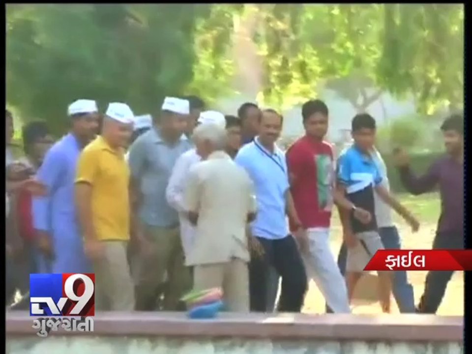 Arvind Kejriwal announces ‘Mission Vistaar’ to restructure Aam Aadmi Party - Tv9 Gujarati