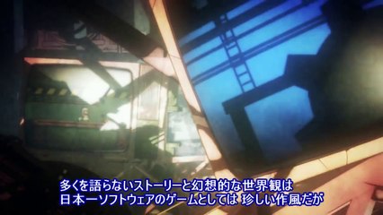 Hotaru No Nikki 5 Minutes of Gameplay