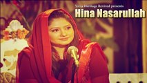 Virsa Heritage Revived Presents 'Hina Nasarullah'