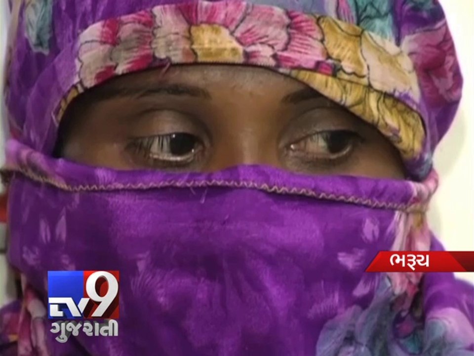 Five arrested for duping people on the pretext of marriage, Bharuch - Tv9 Gujarati