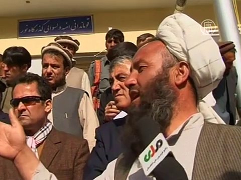 Наводнение в Афганистане: люди просят помощи