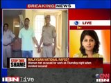 Jaipur- 30-year-old arrested for allegedly raping a Malaysian woman, says it's a conspiracy