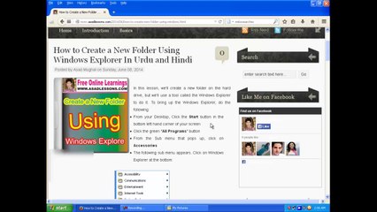 How to Create a New folder using windows explorer Lesson No 9 In Urdu and hindi