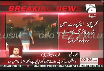 Karachi airport under attack - Latest Update - 9th June 2014