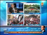#صوت_الناس: وصول الوفود المشاركة في تنصيب الرئيس السيسي واستعدادات قصر القبة لحفل التنصيب