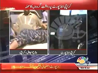 Karachi airport under siege as attackers enter old terminal - 9 june 2014