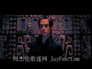 Jay Chou - Golden Armor (movie theme)