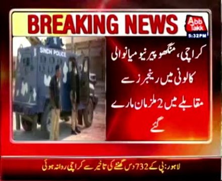 Karachi: Rangers kill two accused of banned organization during targettedd operation