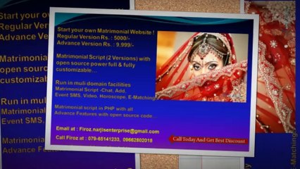 Matrimonial Script in PHP