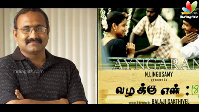 It's RA RA RA Rajasekar for Balaji Sakthivel | Next Movie | Hot Tamil Cinema News