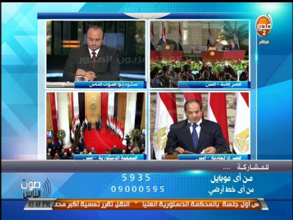 #صوت الناس - أحمد الشاعر ورأي المشاهدين بتكليف محلب بتشكيل الحكومة الجديدة