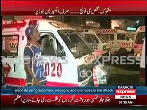 فوٹیج میں ایک دہشت گرد پوزیشن سنبھالے کھڑا نظر آ رہا ہے -