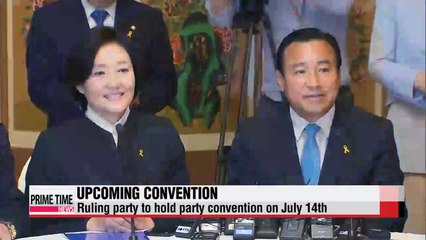Korea's rival parties look ahead after local elections