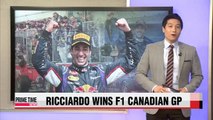 F1 Daniel Ricciardo wins Canadian Grand Prix