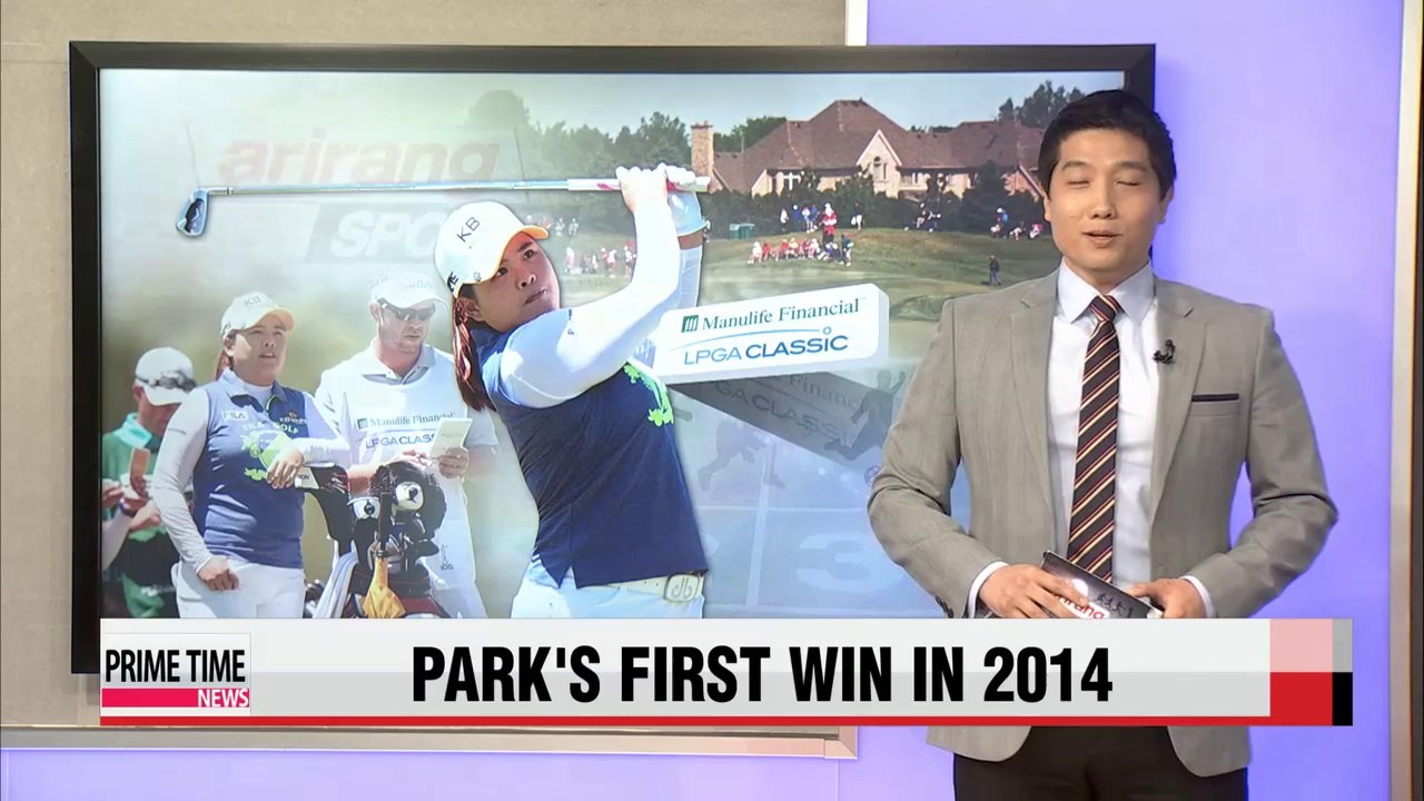 LPGA Park In-bee wins Manulife Financial for first win of season