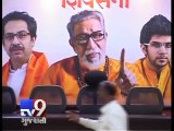 Narendra Modi as PM has turned communal forces aggressive : Sharad Pawar - Tv9 Gujarati