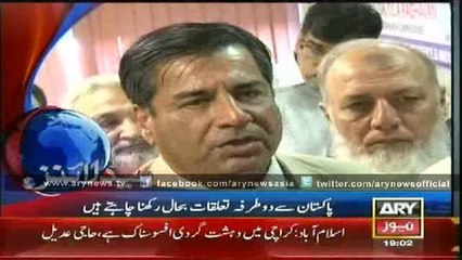 Headlines - 1900 - Monday - 09 - Jun - 2014