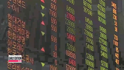 Korean won rises to strongest in nearly 6 years