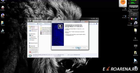Установка ACE STREAM http://evroarena.ru/