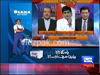 Abrar ul Haq 35 Puncture Poem on Mujeeb Shaami show