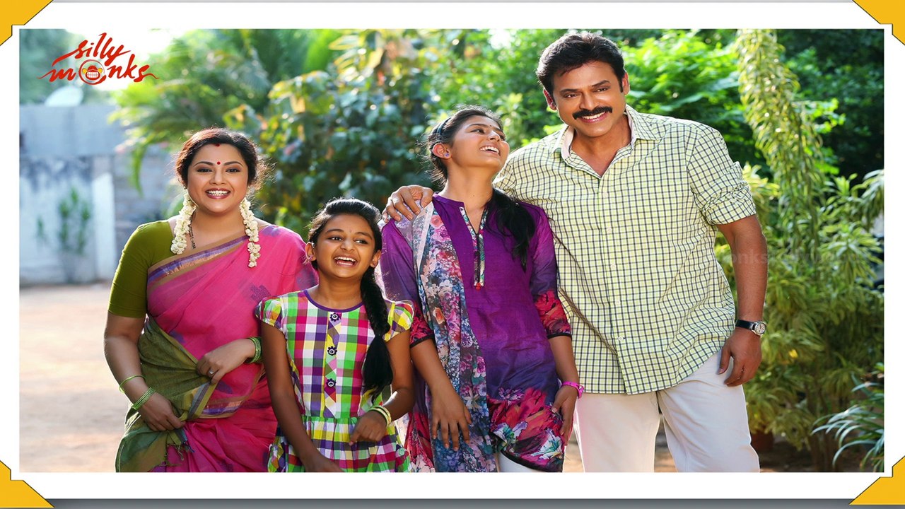 Venkatesh's Drishyam Movie First Look Posters - Meena - Drusyam First Look