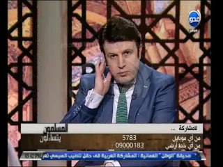 Download Video: #المسلمون_يتسائلون - تجديد و تطوير الخطاب الديني على ان يخاطب العقول و تعاليم الرسول في ذلك