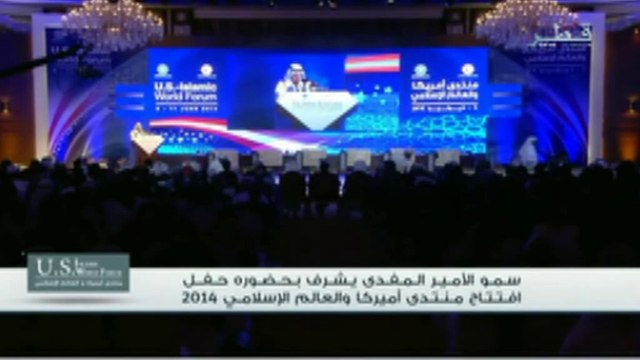 جانب من كلمة رئيس مجلس الوزراء ووزير الداخلية في مُنتدى أمريكا والعالم الإسلامي