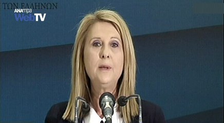 O Ανασχηματισμός της κυβέρνησης