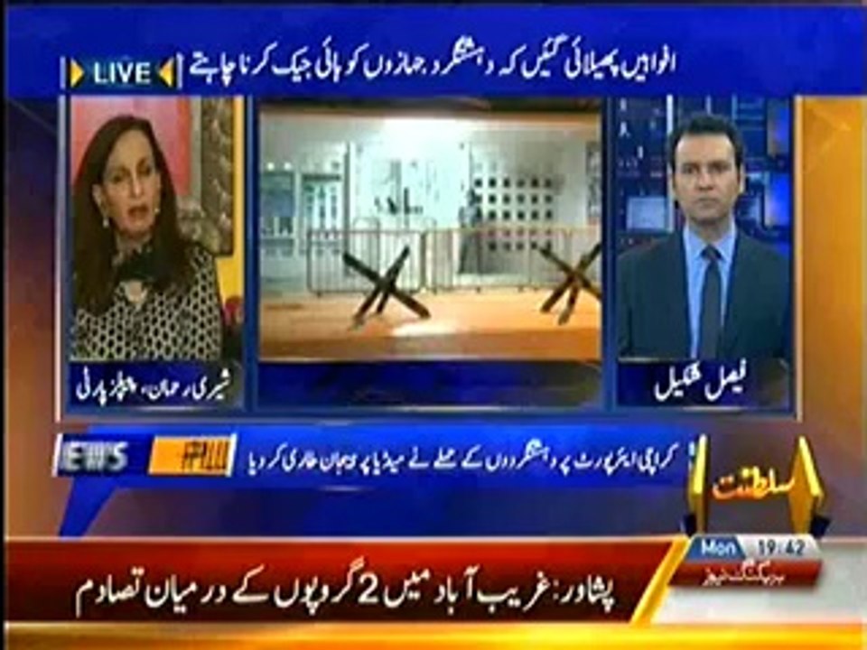 Capital Tv News Plus – 09 June 2014