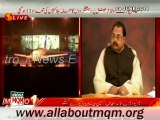 Altaf Hussain strongly condemn the Attack on Karachi Airport  (Metro News Bipper)