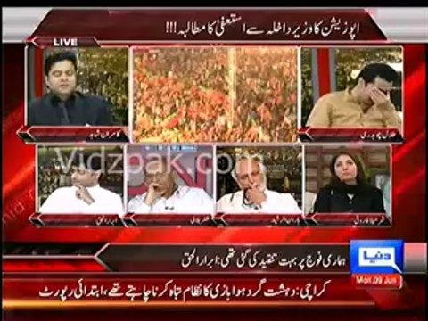 Abrar ul Haq open challenge to Ahsan Iqbal & PML (N)