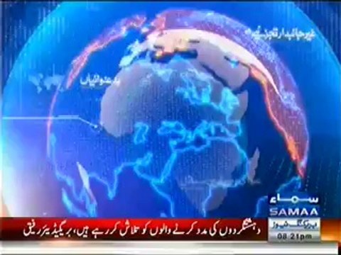 Nadeem Malik Live - 9th June 2014