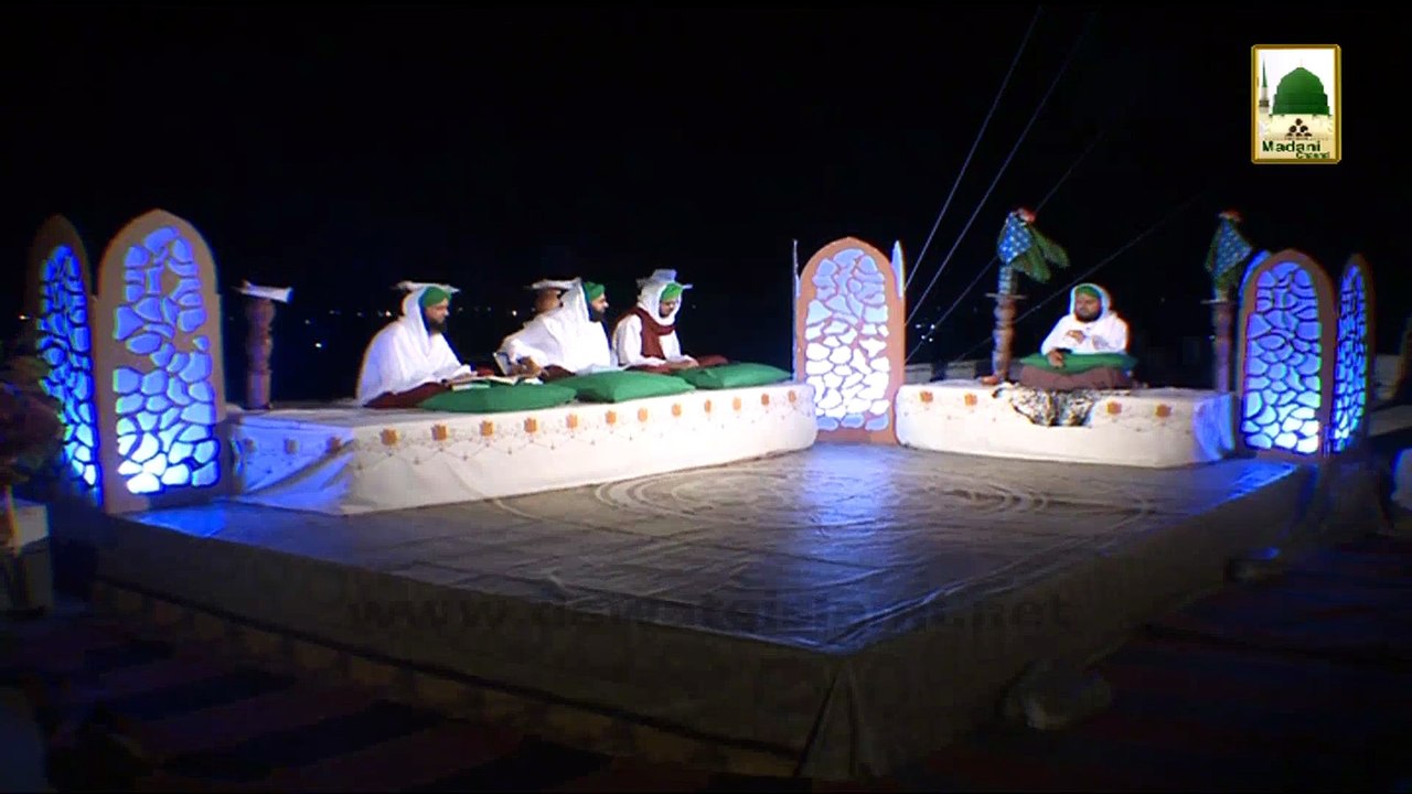 Nama e Aamal Ke Aakhri Safahat Ep#01 - 01 June 2014 (Part 02)