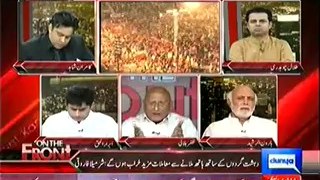 Dunya News - On The Front with Kamran Shahid – 09th June 2014