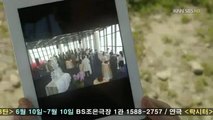 여배우2경북오피 『유흥마트』《uhMART》세종오피.삼성오피