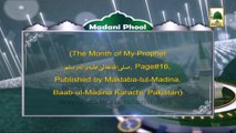 Madani Phool in English 9 - Shaban ul Muazzam (1)