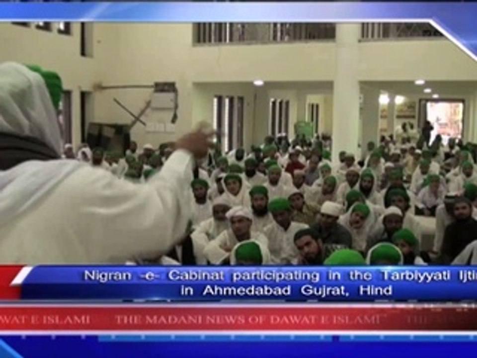 News 6 June - Nigran-e-Cabinat participating in the Tarbiyyati Ijtima in Ahmedabad (1)