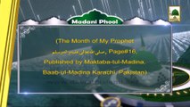 Madani Phool in English 10 - Shaban ul Muazzam (1)