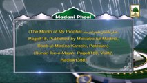 Madani Phool in English 8 - Shaban ul Muazzam (1)