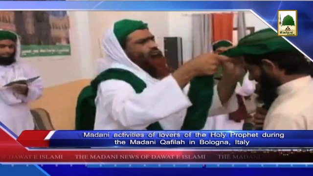 News 6 June - Madani activities of lovers of the Holy Prophet during the Madani Qafilah (1)