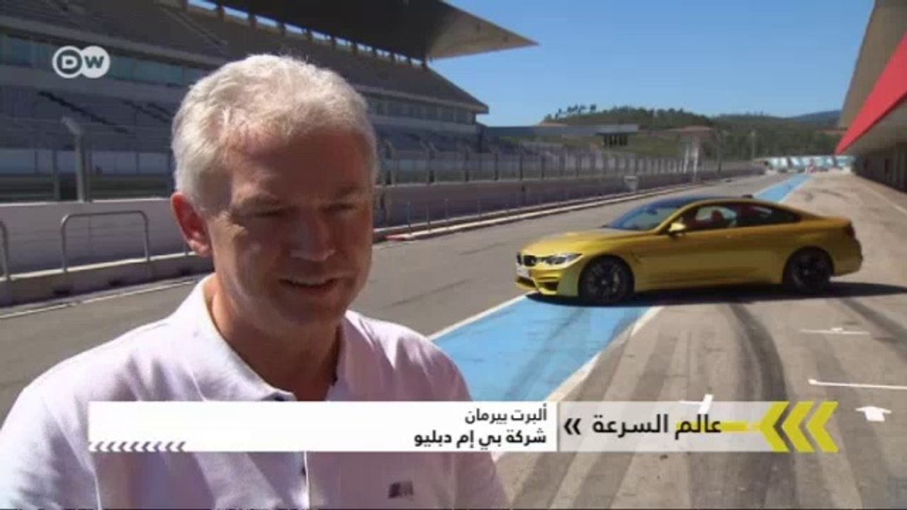 بي ام دبليو كوبيه M4 | عالم السرعة