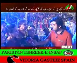 Assignment(11 May Ke Baad Mulk Main Barpa Ehtijaj…) – 9th June 2014