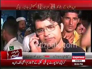 Anchor Shahzaib Khanzada got angry at Sindh & Federal Government's ignorance