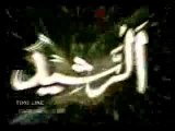 99 names of Allah---Usma Ul Husna (Old PTV Version)