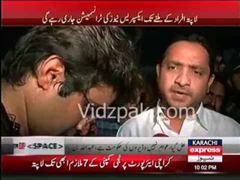 PTI MPA Sindh Assembly Khurram Sher Zaman reached Karachi Airport Cold Storage First ever elected member to reach here