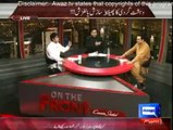 Abrar ul Haq 35 Punctures poem in front of PML-N Talal Chaudhry - Watch Talal Chaudhry Reaction