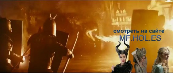 Малефисента смотреть онлайн 2014 hd 720