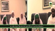 Islamic Bayan - Sudharnay Ka Tareeqa - Maulana Ilyas Qadri (Part 02)