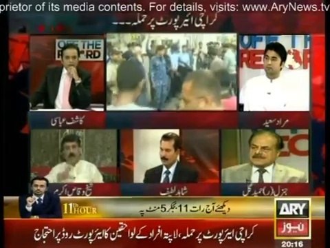 Off The Record - 9th June 2014 - (We Will Continue Strikes..Taliban) 9 June 2014